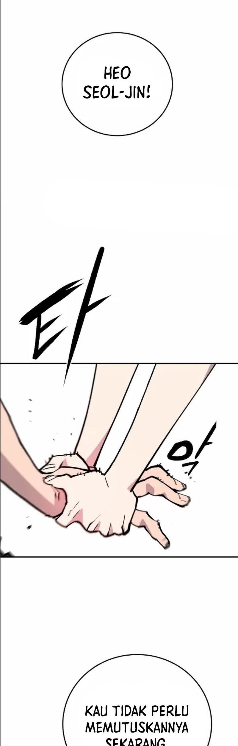 Player Chapter 129 Gambar 24