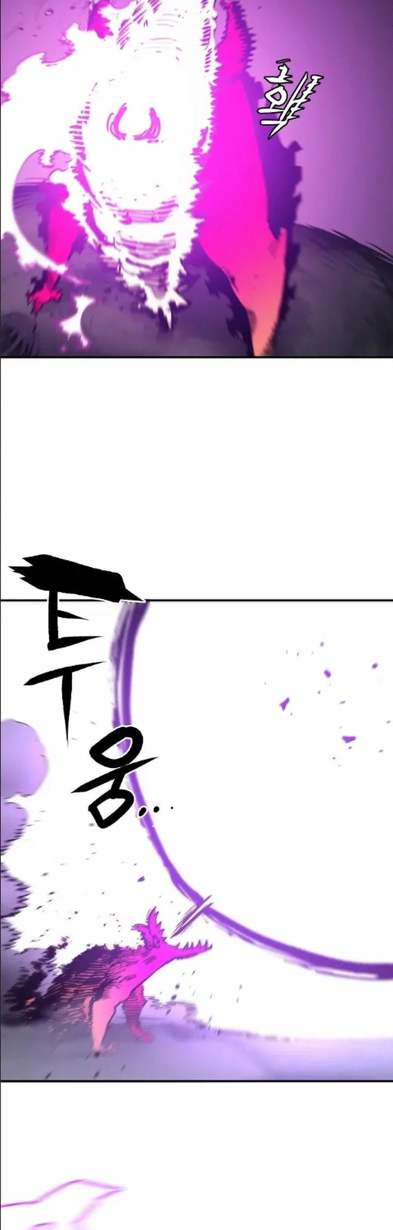 Player Chapter 129 Gambar 54