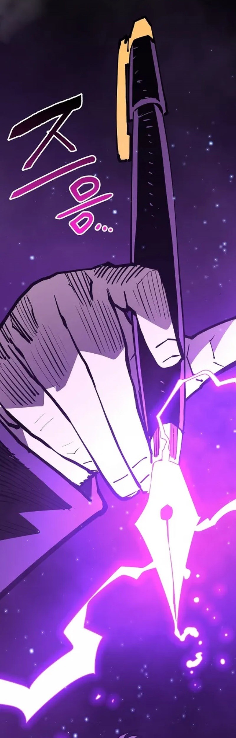 Player Chapter 129 Gambar 10