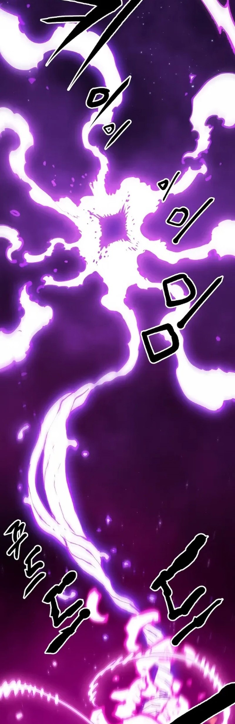 Player Chapter 129 Gambar 15