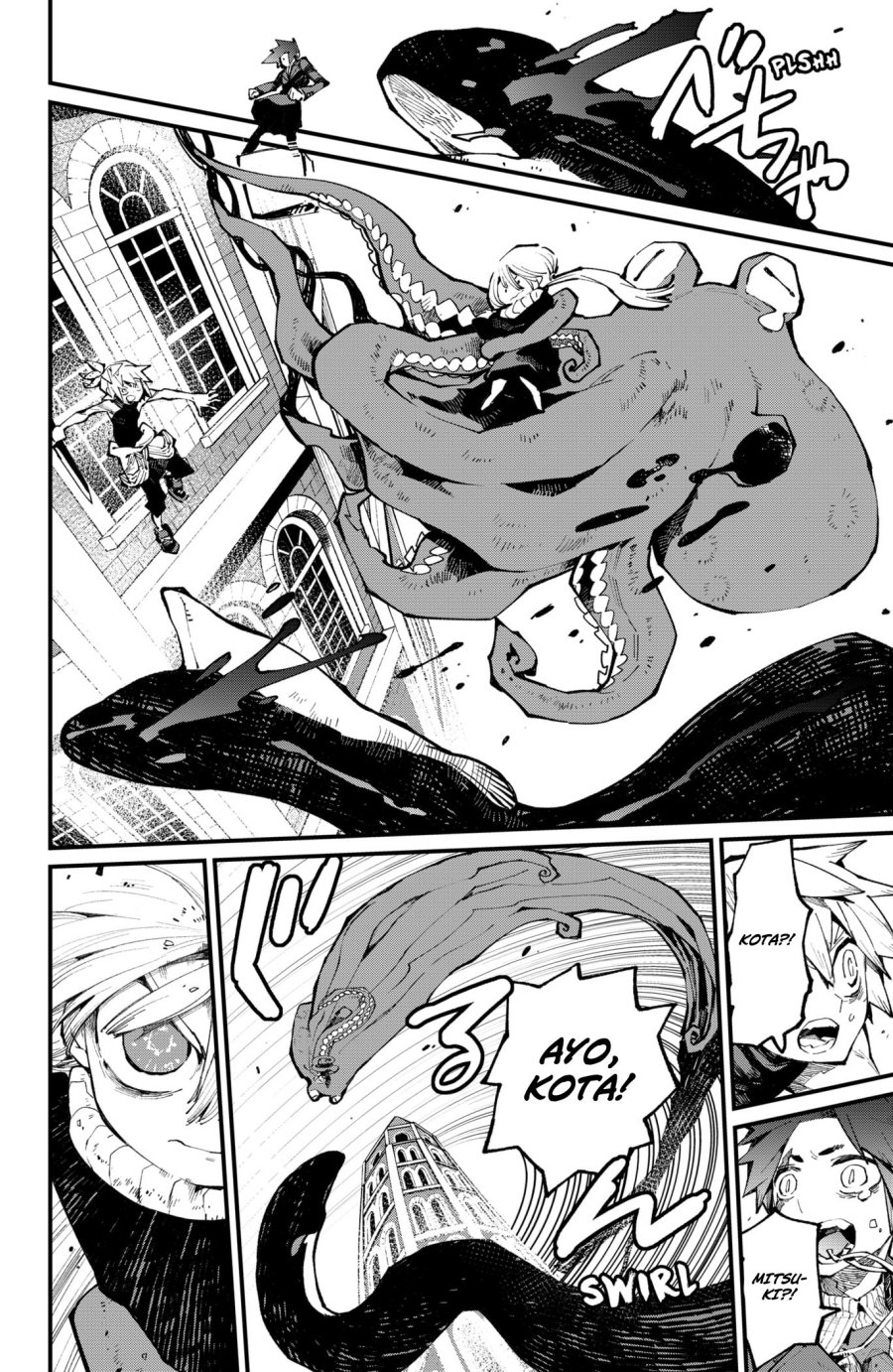 Kajiki no Ryourinin Chapter 36 Gambar 17