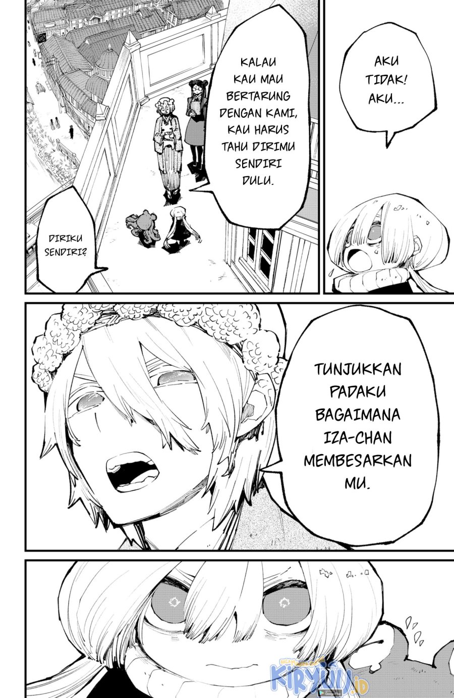 Kajiki no Ryourinin Chapter 36 Gambar 13