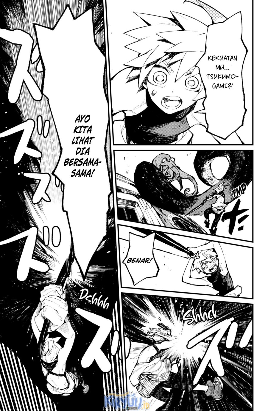 Kajiki no Ryourinin Chapter 36 Gambar 20