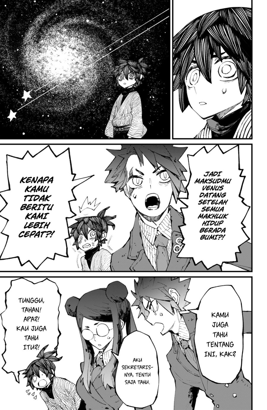 Kajiki no Ryourinin Chapter 36 Gambar 4