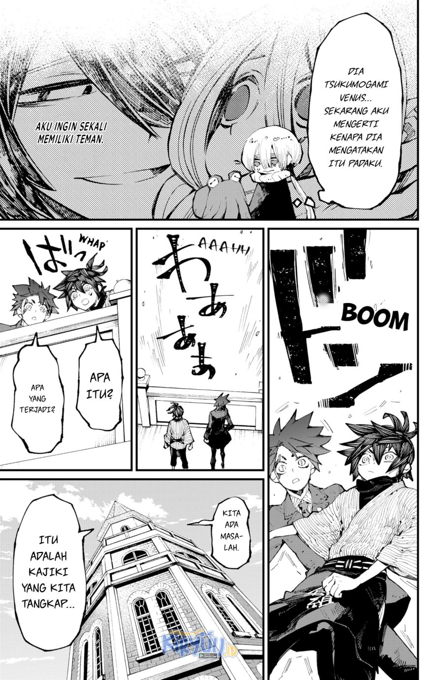 Kajiki no Ryourinin Chapter 36 Gambar 6