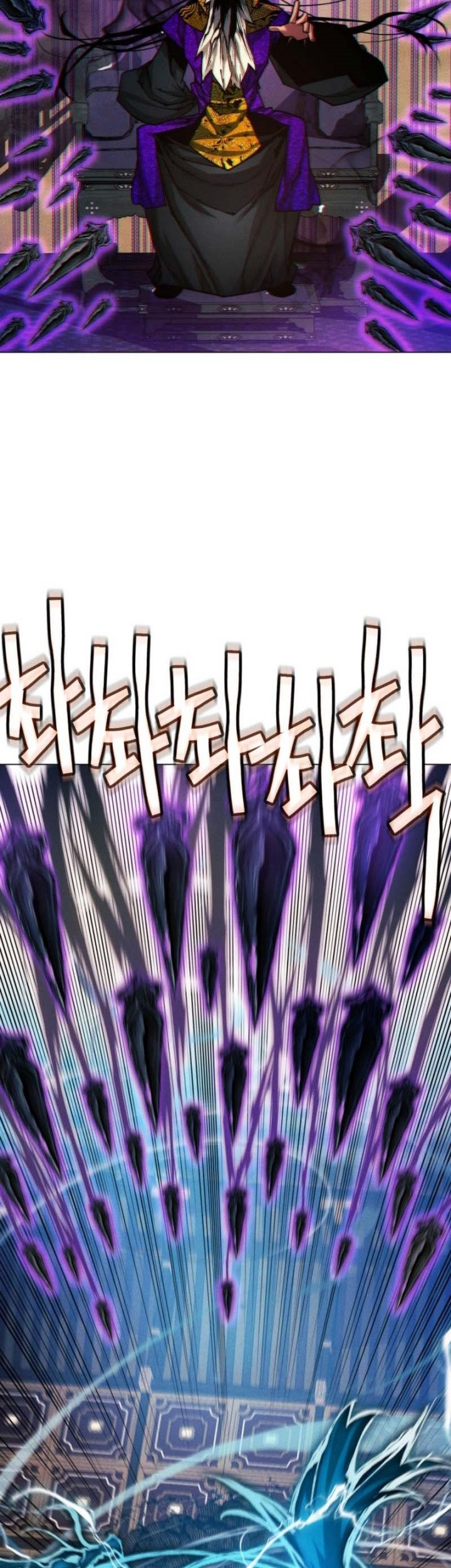 Modern Man Who Fall Into Murim Chapter 40 Gambar 40