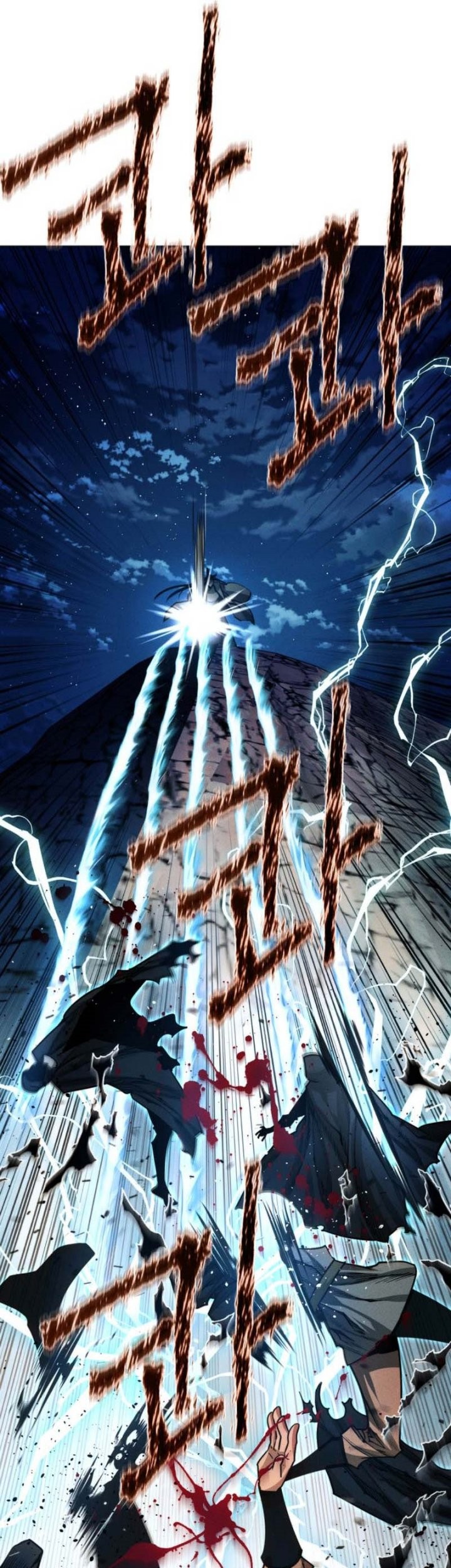 Modern Man Who Fall Into Murim Chapter 39 Gambar 54