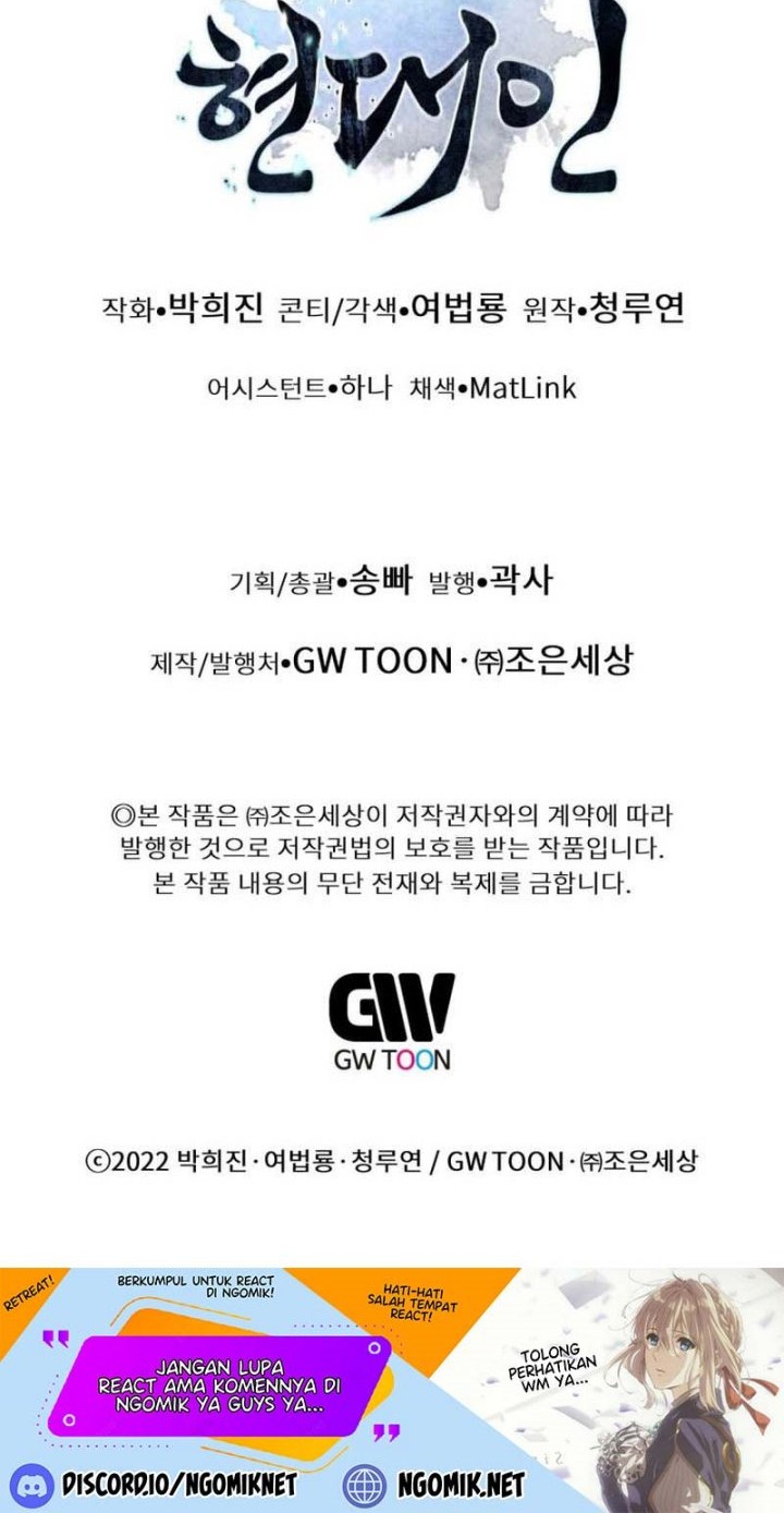 Modern Man Who Fall Into Murim Chapter 39 Gambar 77