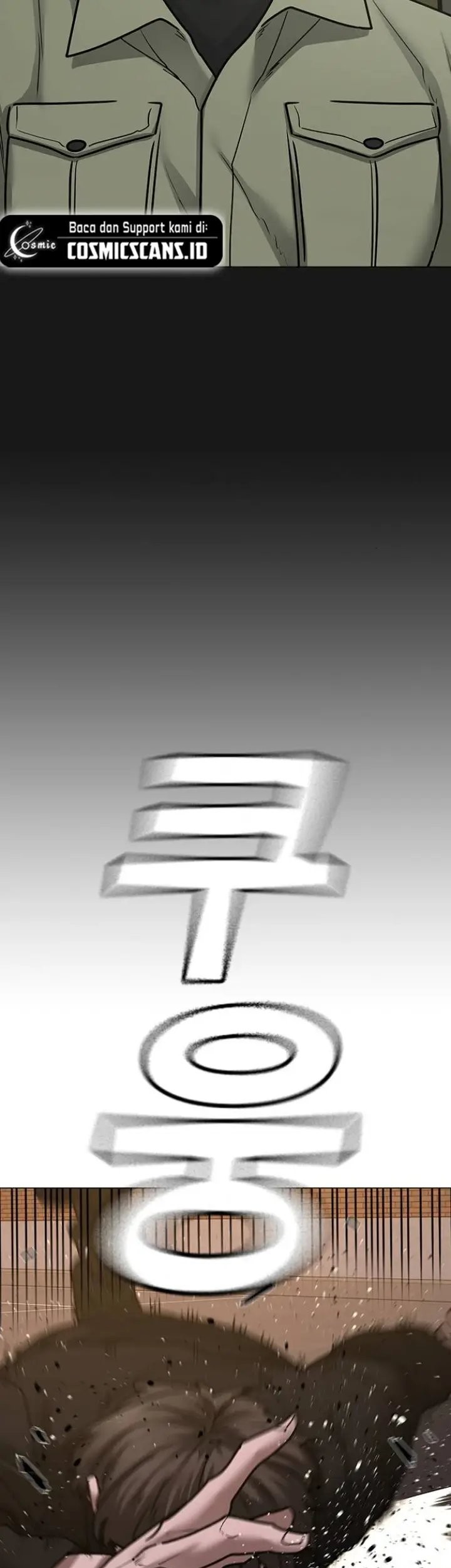 Reality Quest Chapter 83 Gambar 55