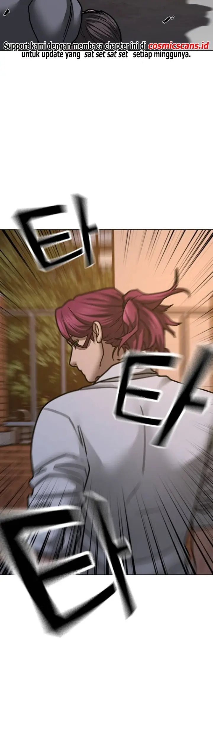 Reality Quest Chapter 83 Gambar 57