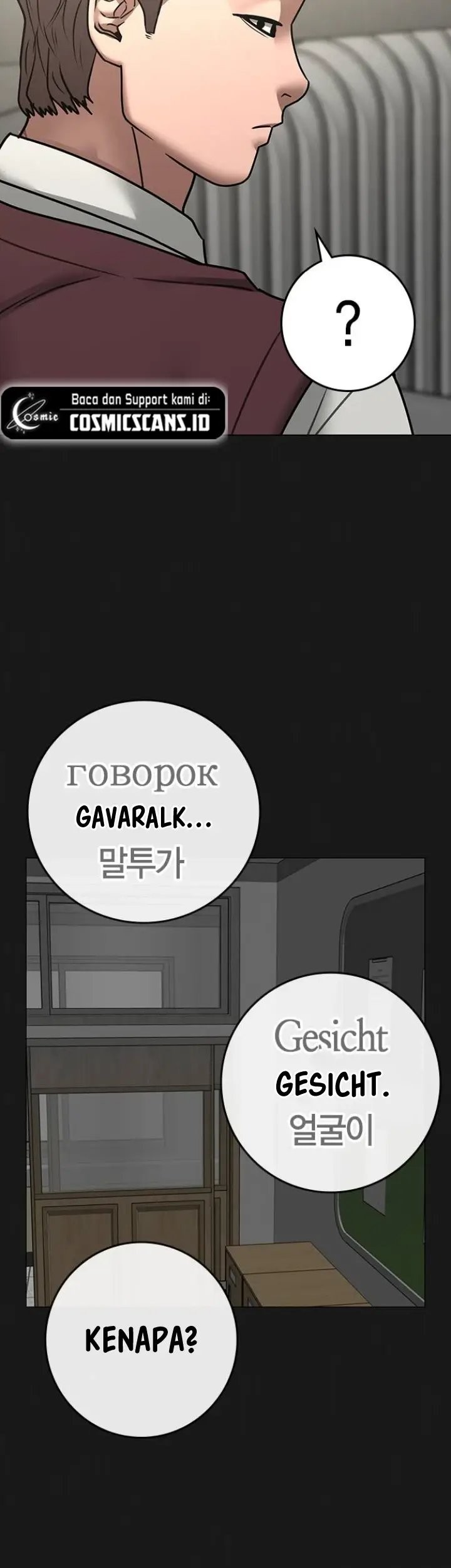 Reality Quest Chapter 83 Gambar 43