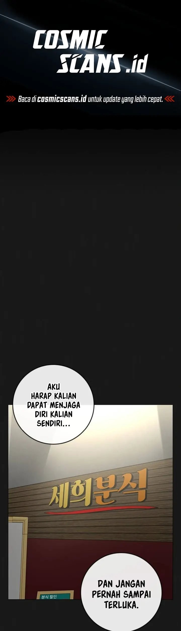 Manhwa Reality Quest Chapter 83 gambar nomor 2