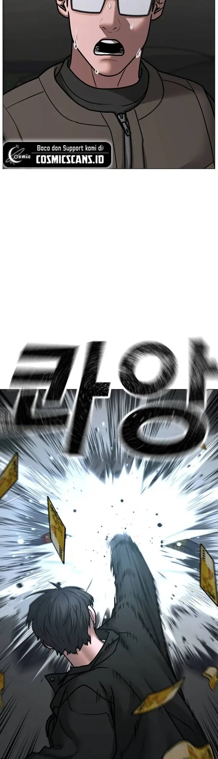 Reality Quest Chapter 83 Gambar 82