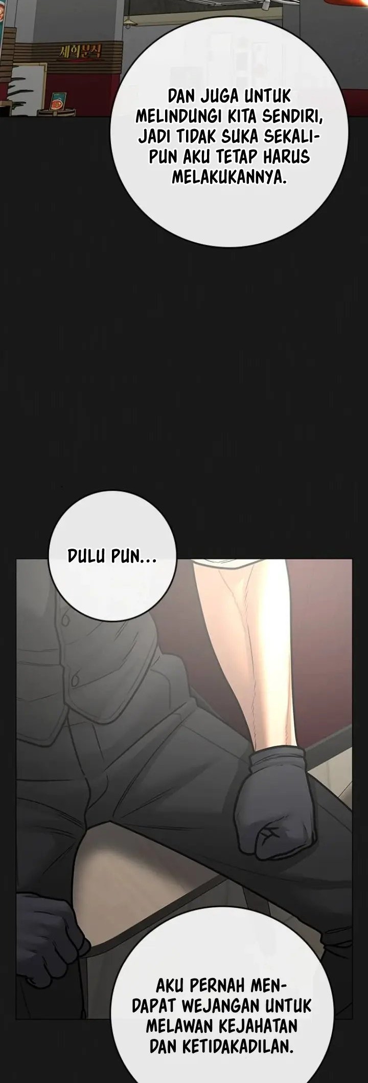 Reality Quest Chapter 83 Gambar 11