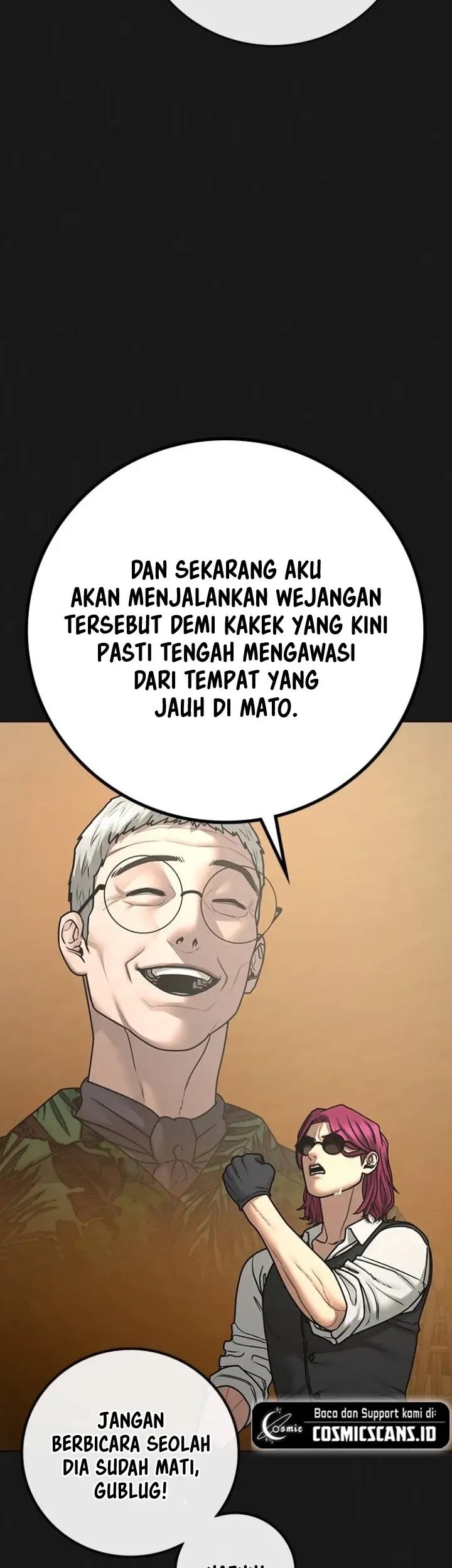 Reality Quest Chapter 83 Gambar 12