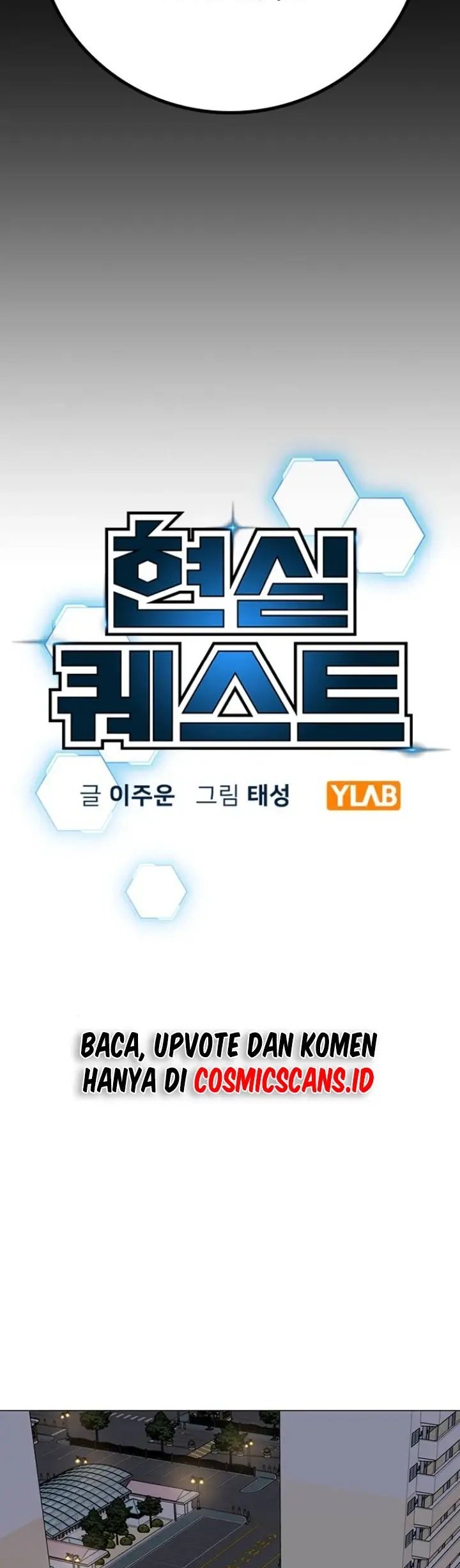 Reality Quest Chapter 83 Gambar 15