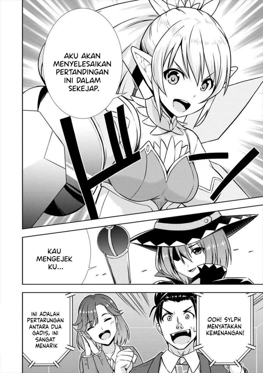 VRMMO Summoner Hajimemashita Chapter 27 Gambar 15