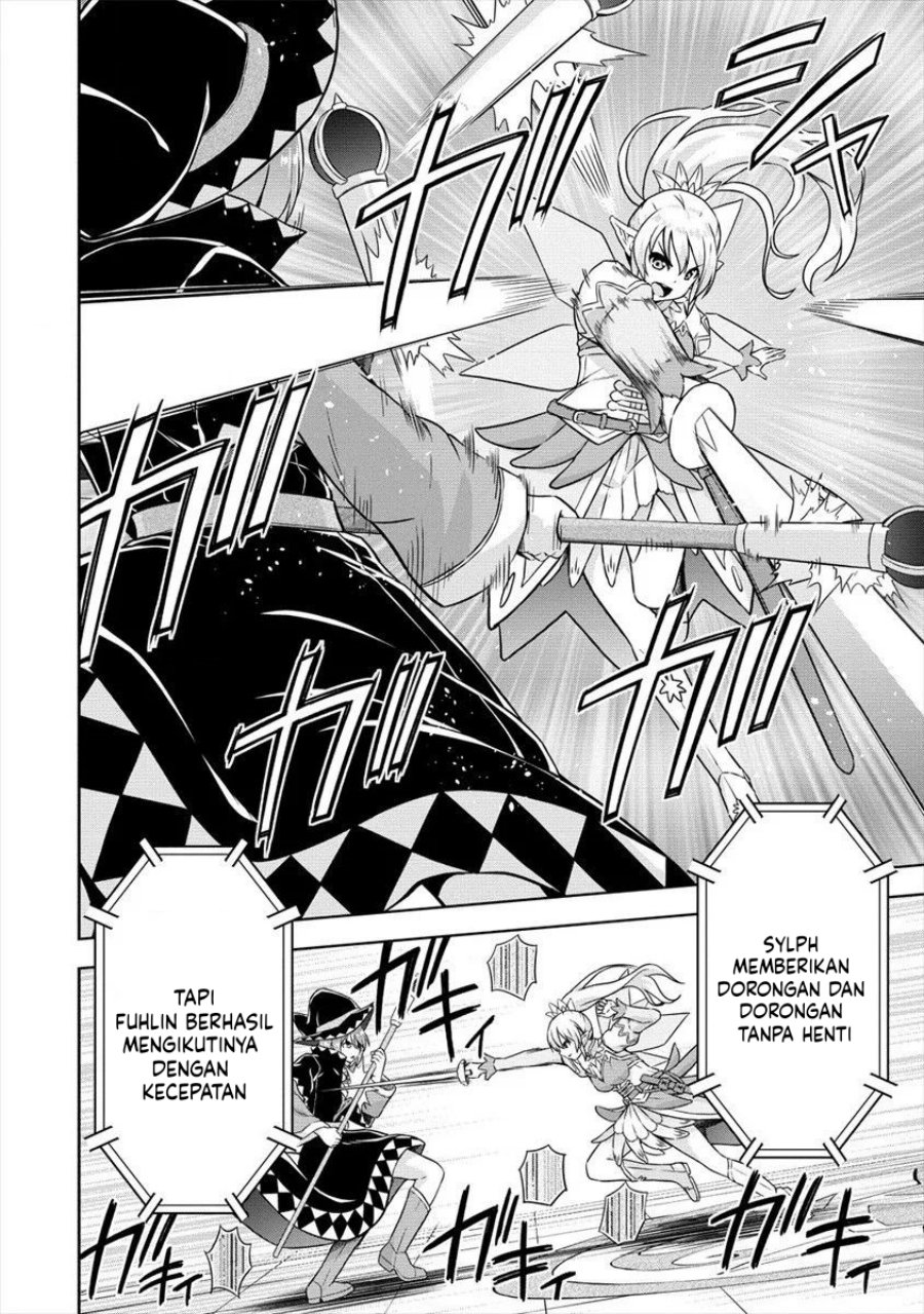 VRMMO Summoner Hajimemashita Chapter 27 Gambar 17