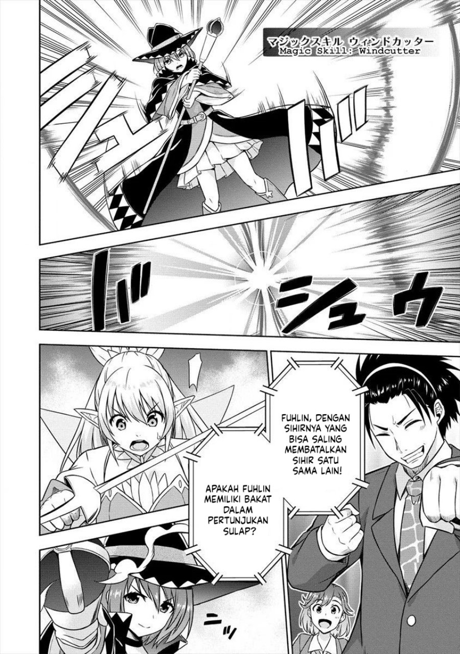 VRMMO Summoner Hajimemashita Chapter 27 Gambar 19