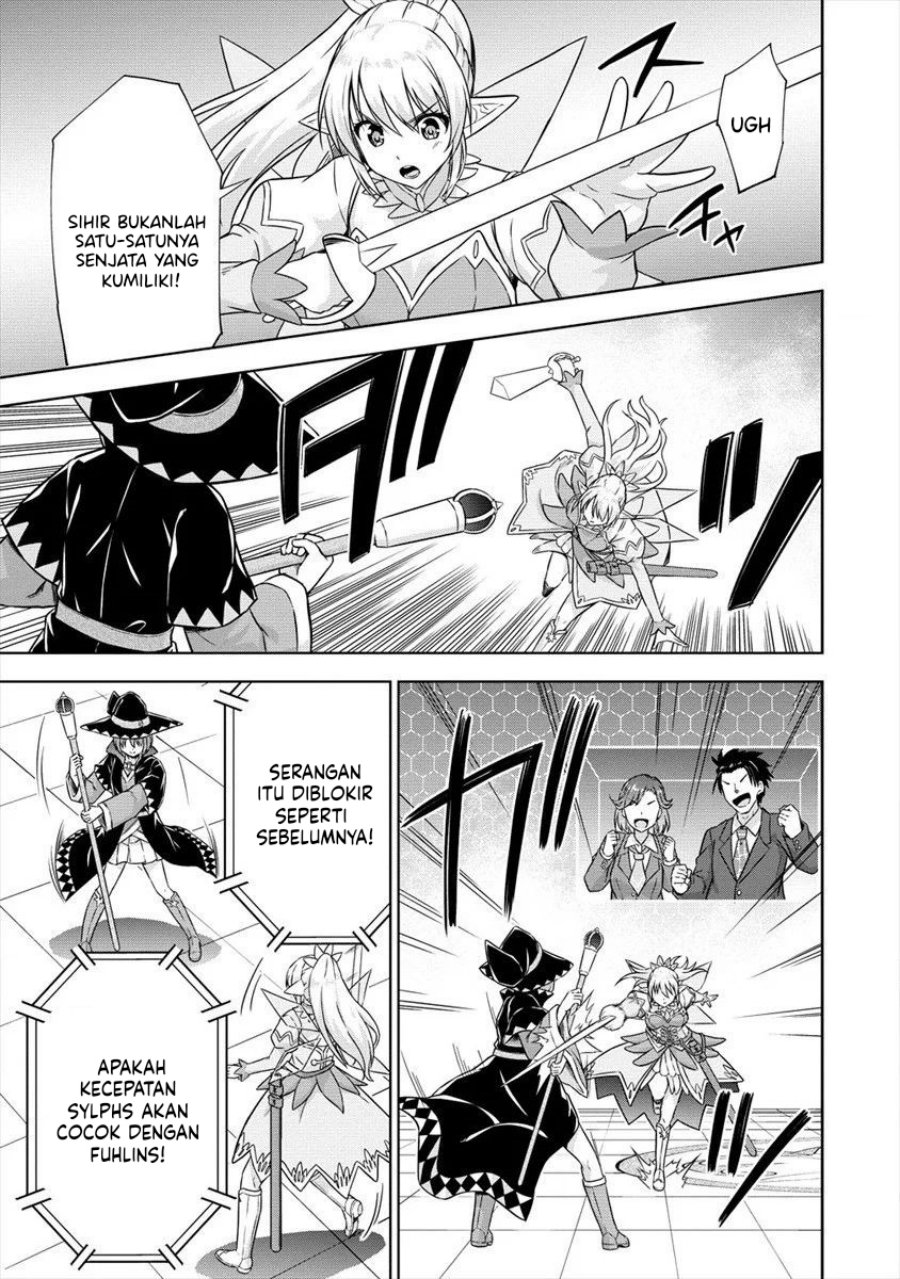 VRMMO Summoner Hajimemashita Chapter 27 Gambar 20