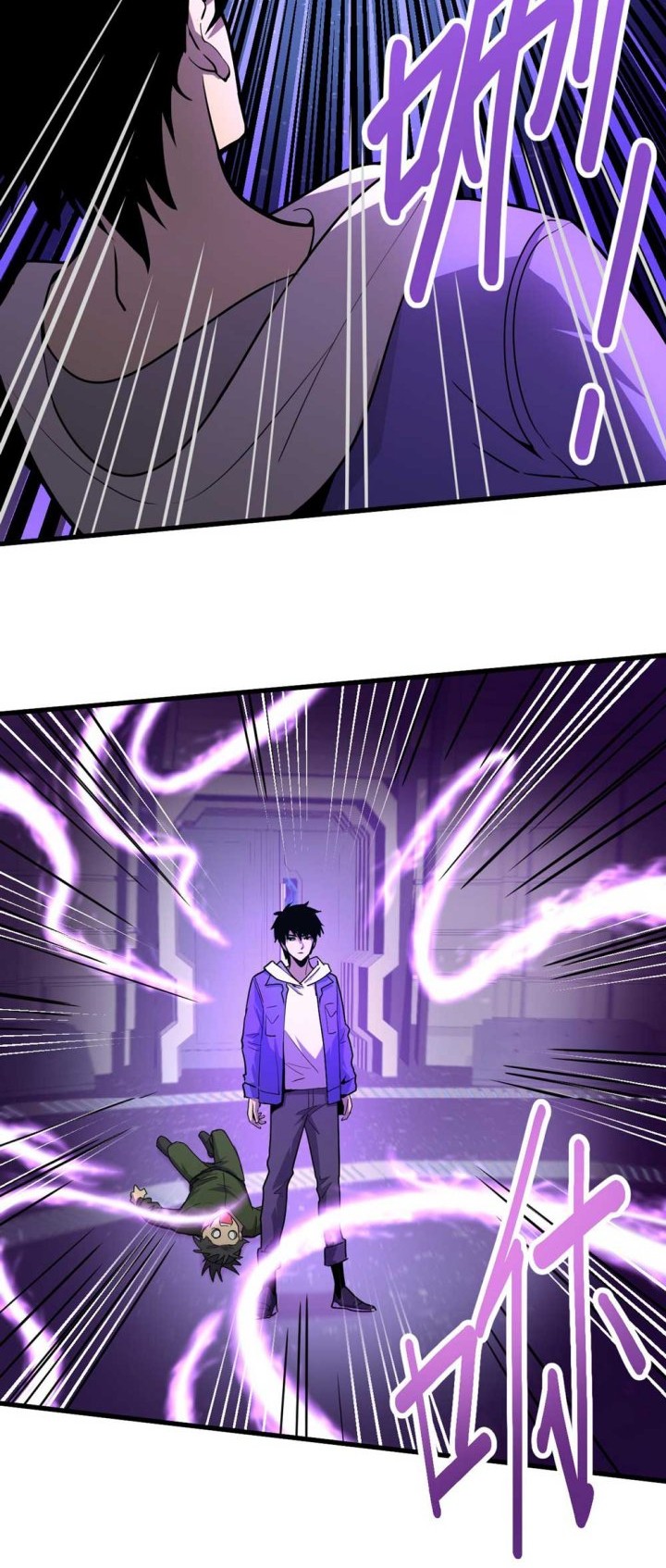 Apex Future Martial Arts Chapter 17 Gambar 21