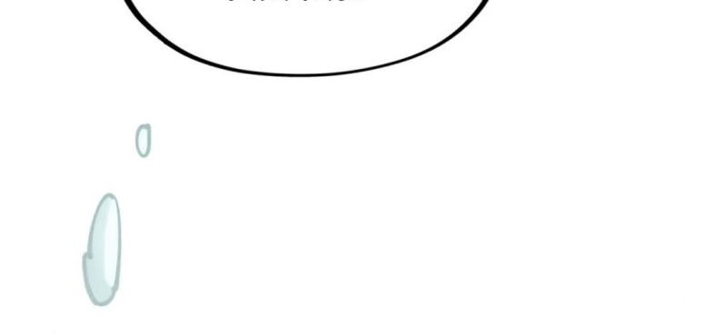 The Ultimate of All Ages Chapter 189 Gambar 42