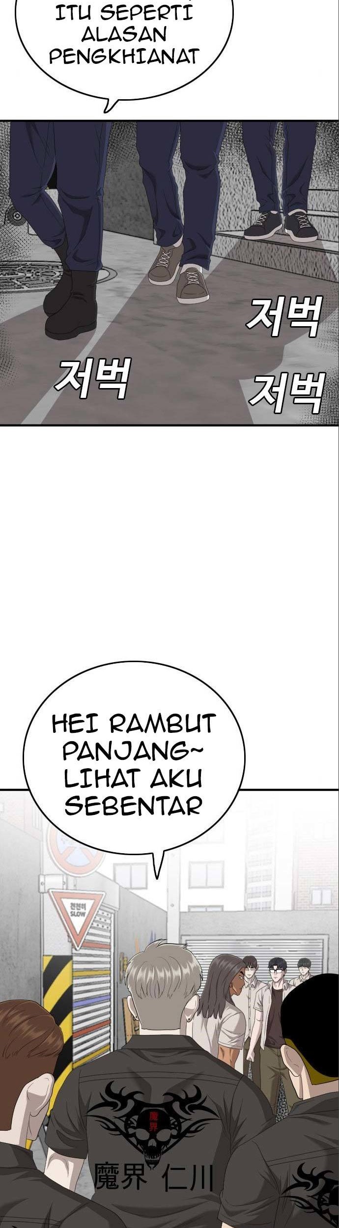 A Bad Person Chapter 145 Gambar 32