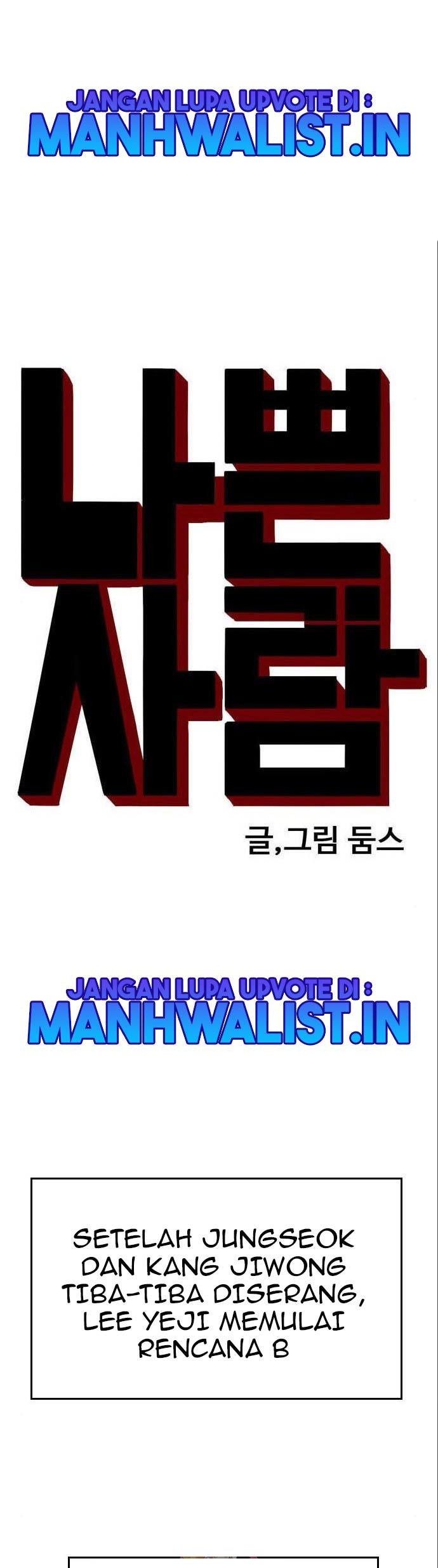 A Bad Person Chapter 145 Gambar 3
