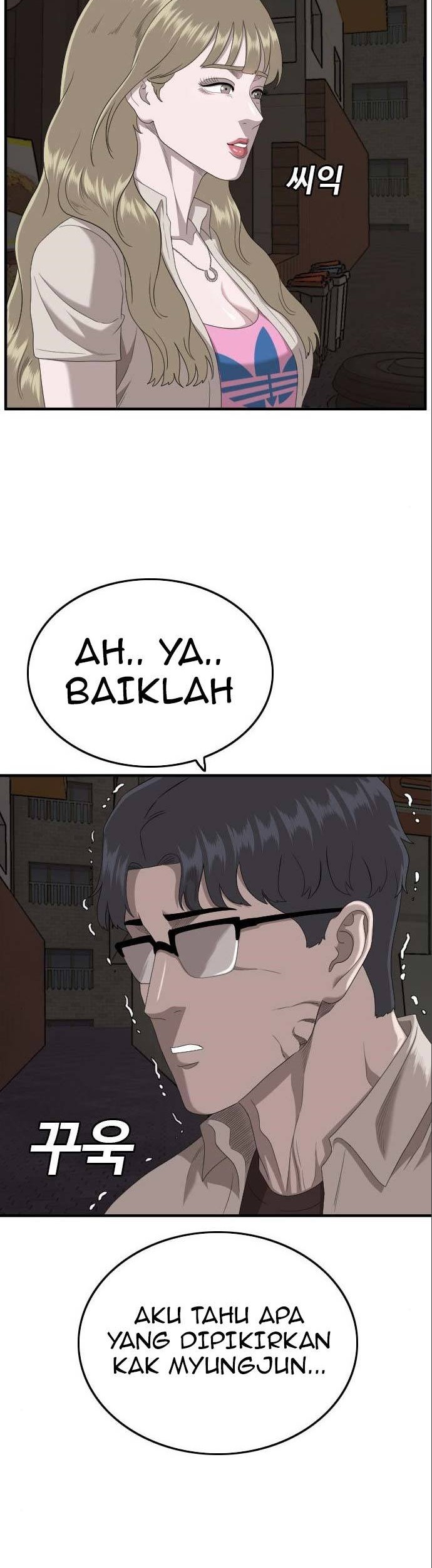 A Bad Person Chapter 145 Gambar 23