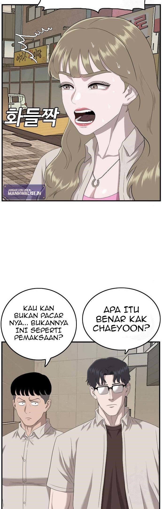 A Bad Person Chapter 144 Gambar 36