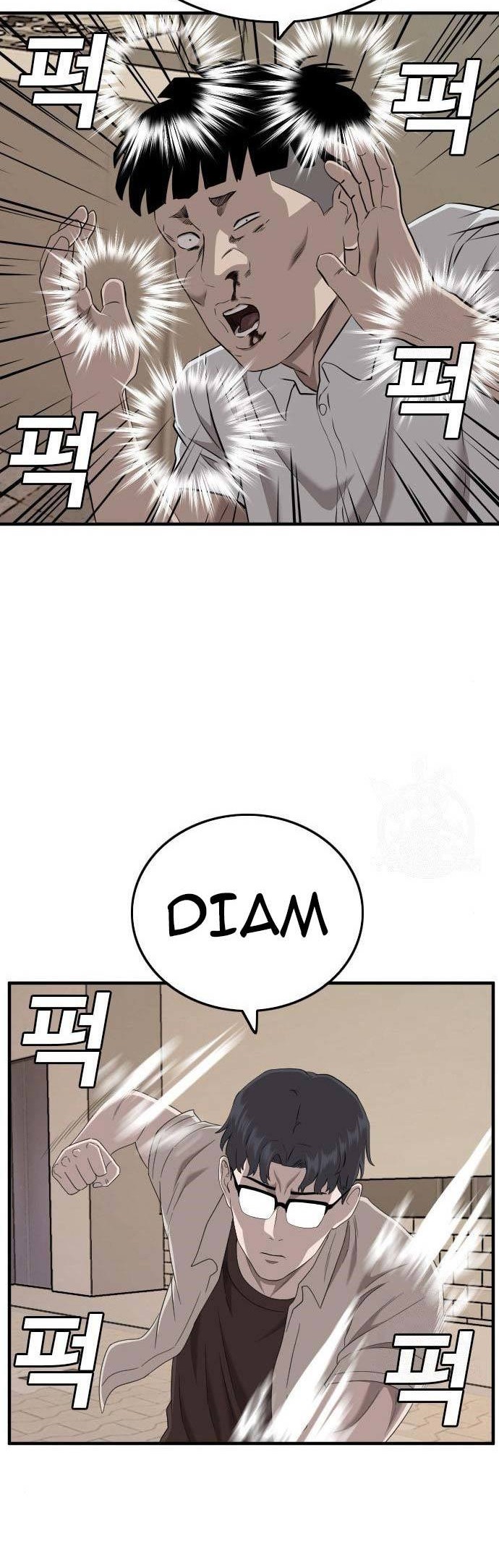 A Bad Person Chapter 144 Gambar 40