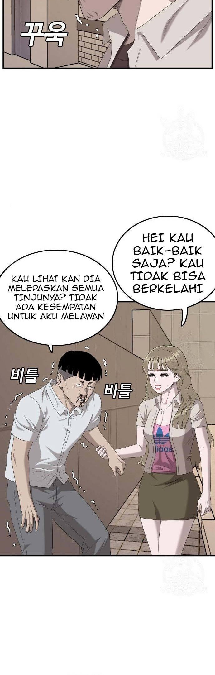 A Bad Person Chapter 144 Gambar 46