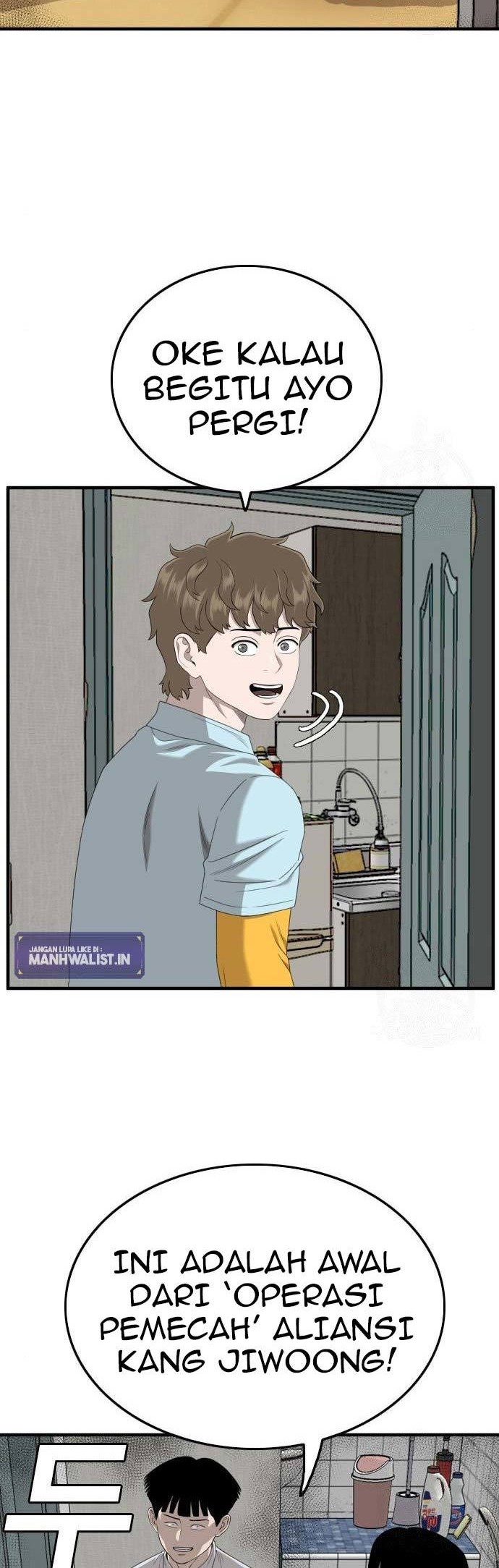 A Bad Person Chapter 144 Gambar 6