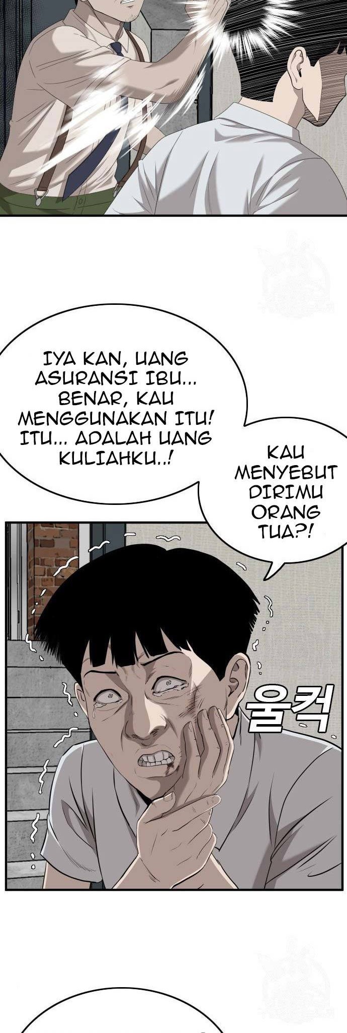 A Bad Person Chapter 144 Gambar 16
