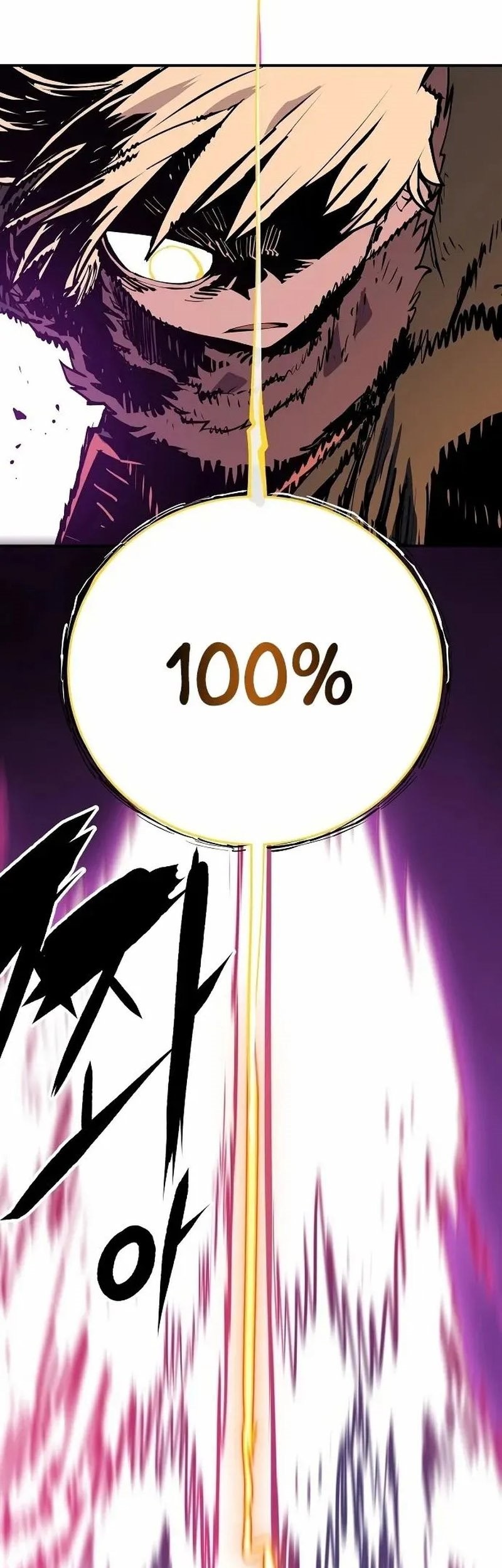 Player Chapter 130 Gambar 6