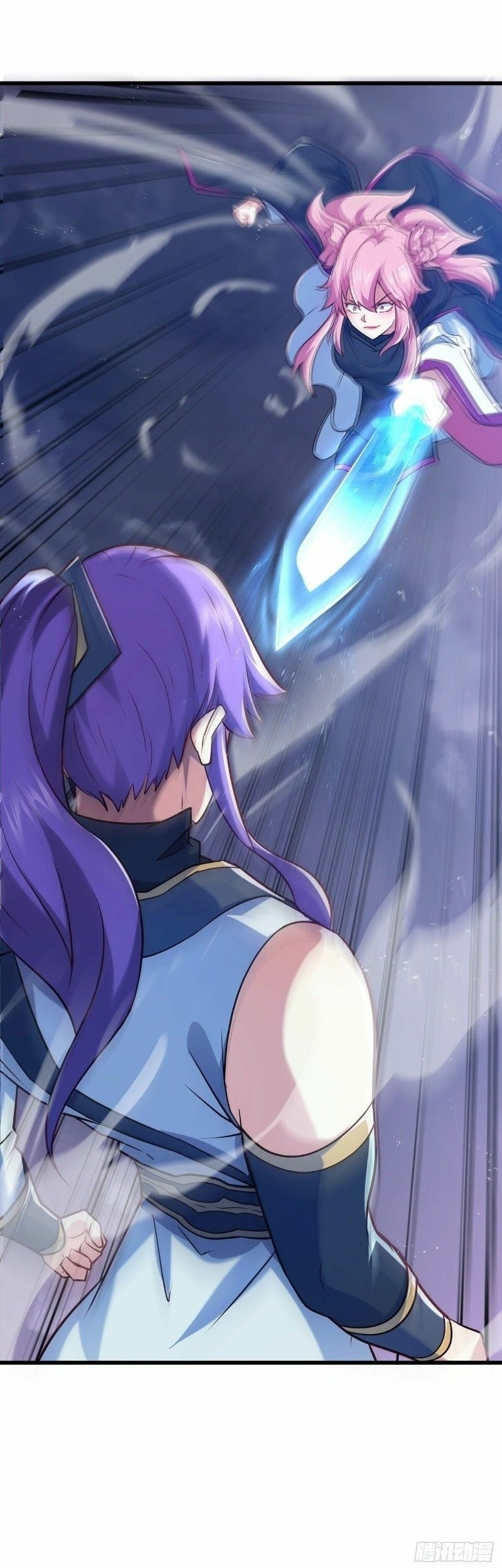 Peerless Soul Chapter 453 Gambar 33