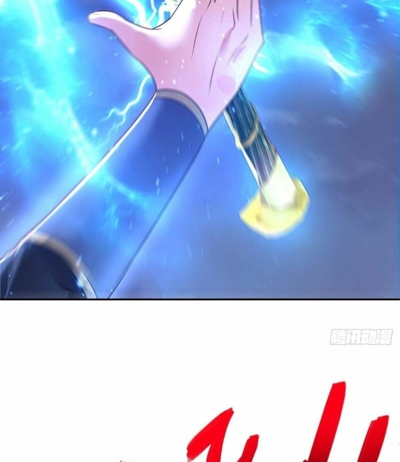 Manhua Peerless Soul Chapter 453 gambar nomor 2