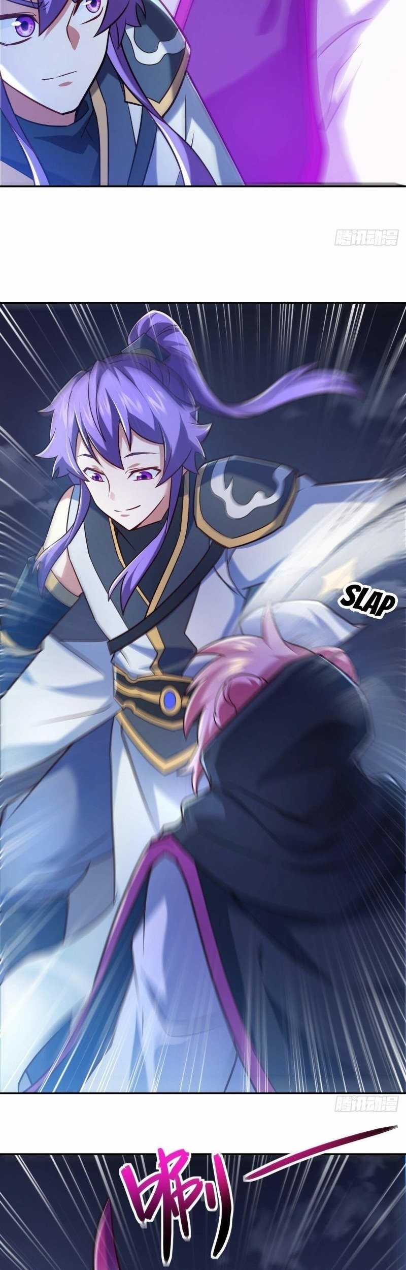 Peerless Soul Chapter 453 Gambar 5