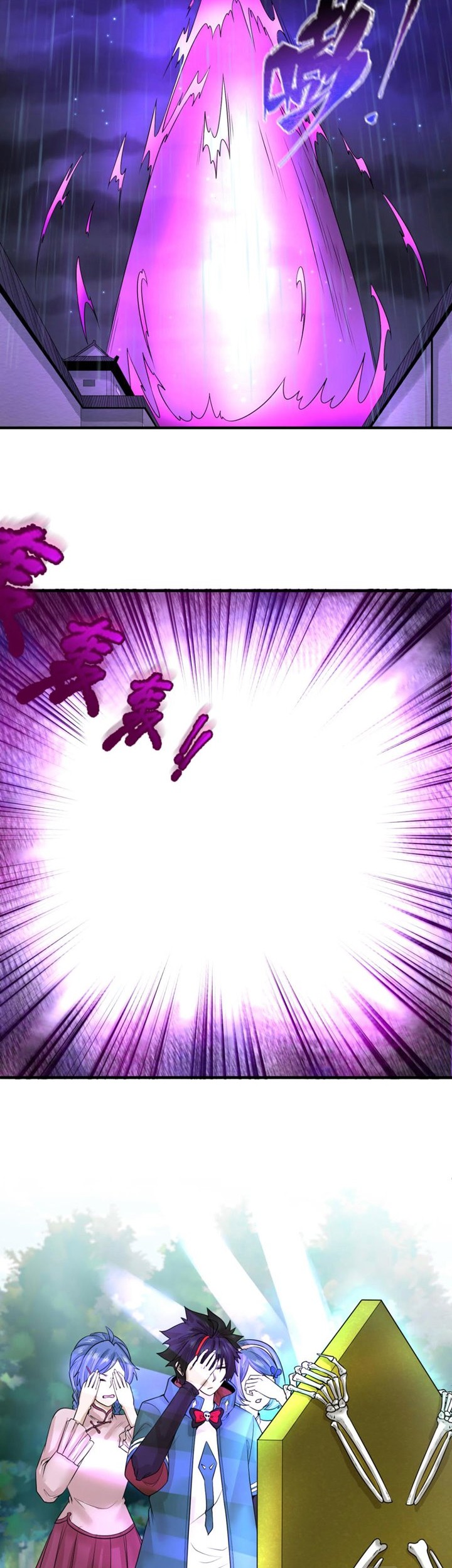 Age of Terror Chapter 52 Gambar 28