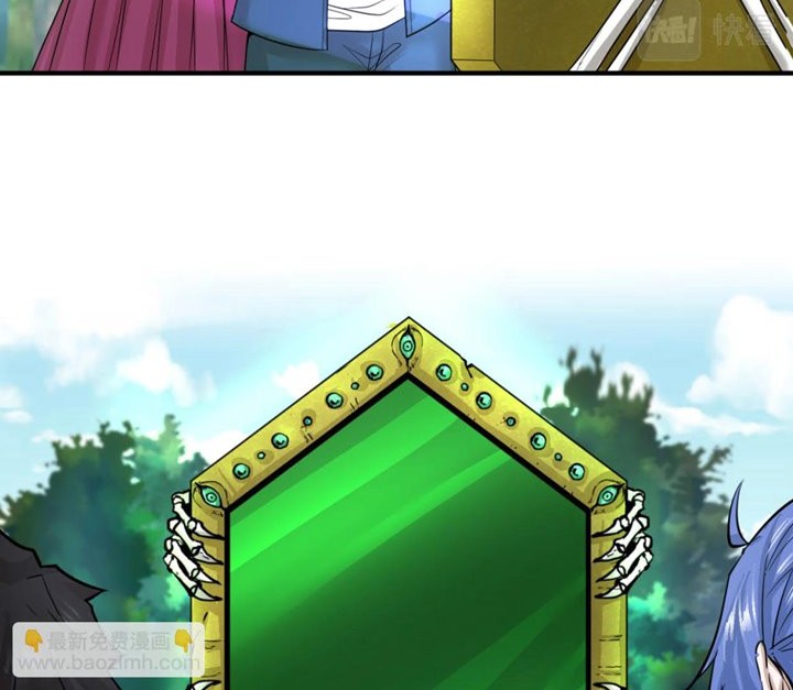 Age of Terror Chapter 52 Gambar 29