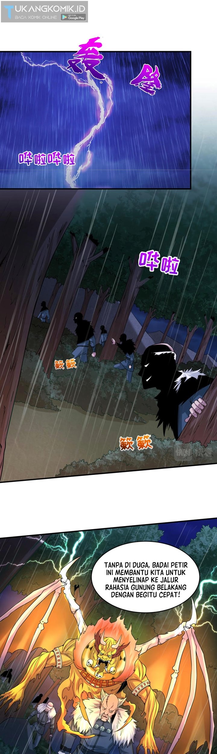 Age of Terror Chapter 52 Gambar 6