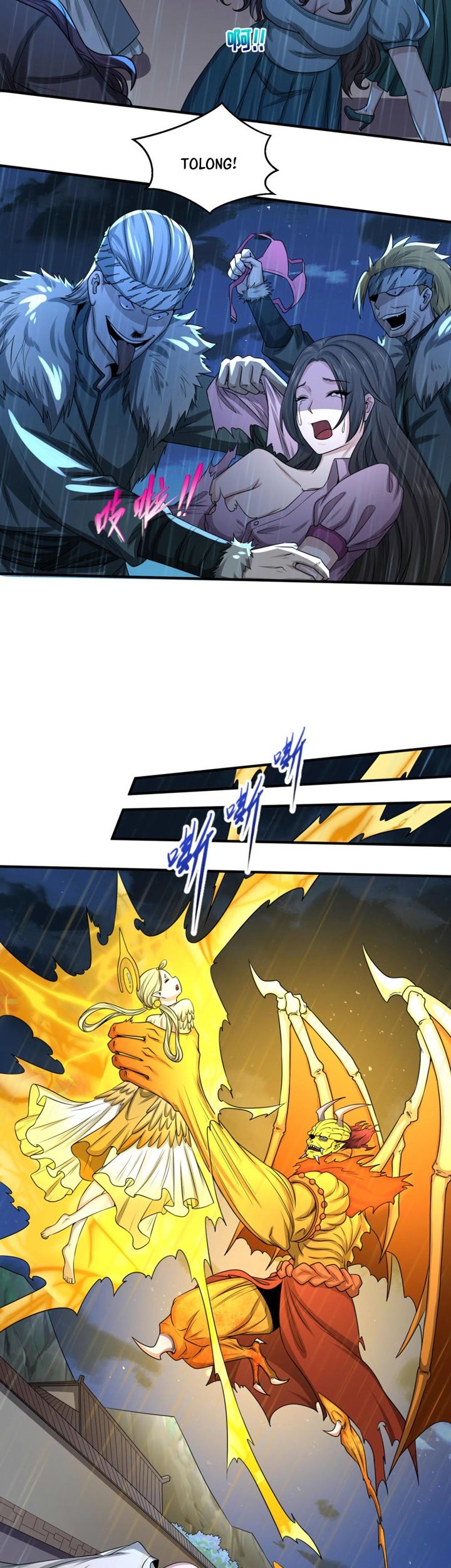 Age of Terror Chapter 52 Gambar 13