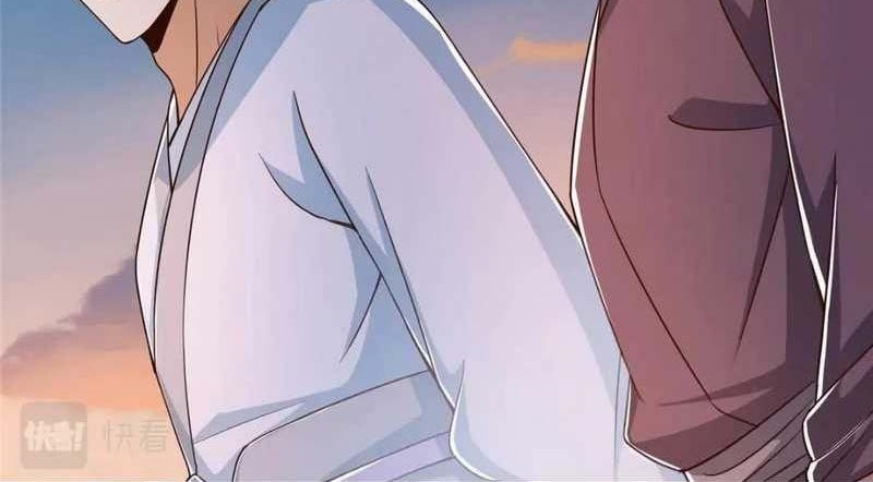 Keep A Low Profile, Sect Leader Chapter 198 Gambar 35