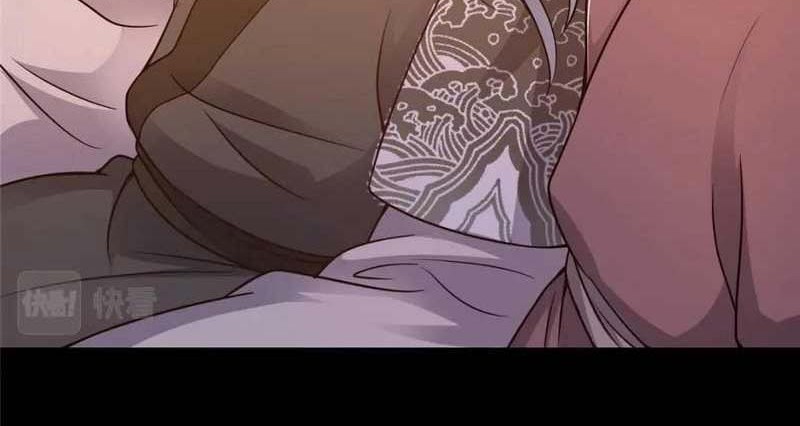 Keep A Low Profile, Sect Leader Chapter 198 Gambar 17