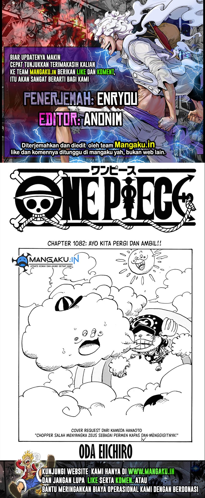Komik One Piece Chapter 1082 gambar nomor 1