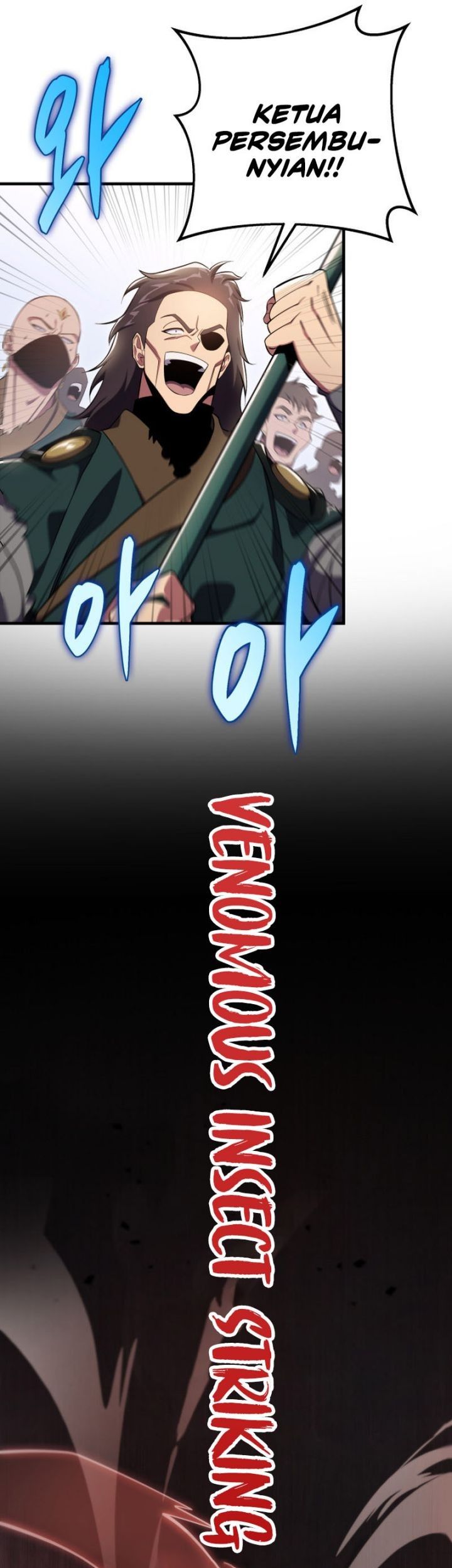 Heavenly Inquisition Sword Chapter 46 Gambar 46