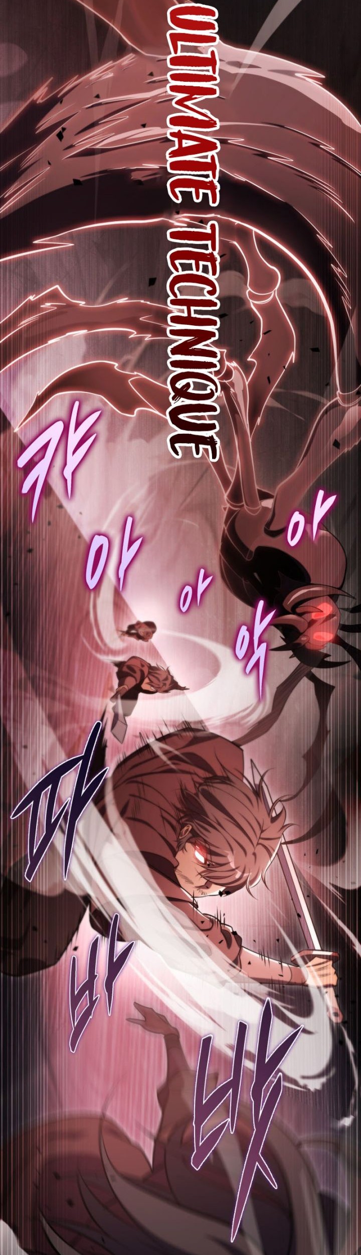 Heavenly Inquisition Sword Chapter 46 Gambar 47