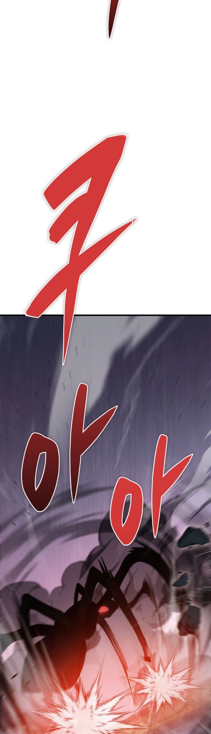 Heavenly Inquisition Sword Chapter 46 Gambar 59