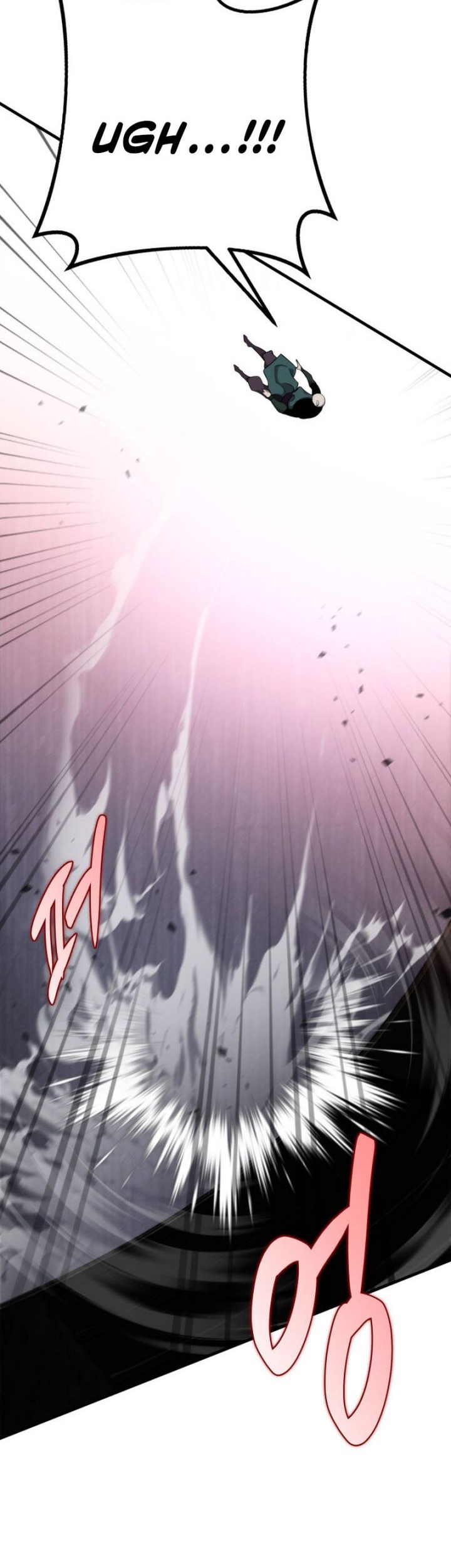 Heavenly Inquisition Sword Chapter 46 Gambar 62