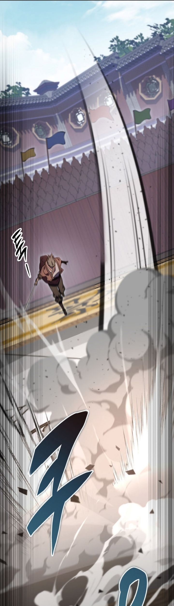 Heavenly Inquisition Sword Chapter 46 Gambar 65